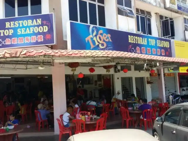 Restoran Top Seafood Port Dickson Food Photo 6