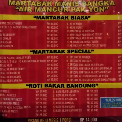 Martabak Manis Bangka Pak Yon