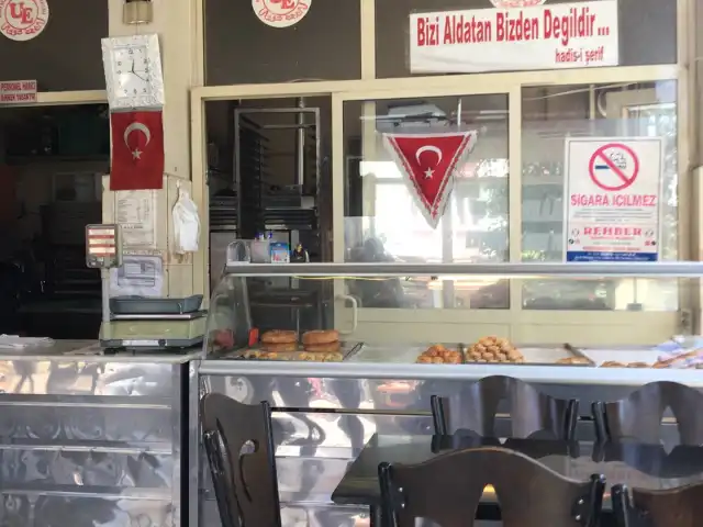 Usta Eller Katmer Ve Simit Fırını'nin yemek ve ambiyans fotoğrafları 2