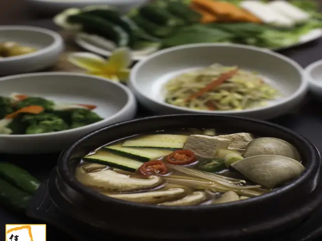 Gambar Makanan Korean BBQ Gahyo 11