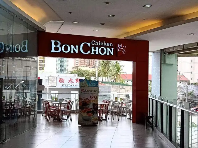 BonChon Chicken Food Photo 12