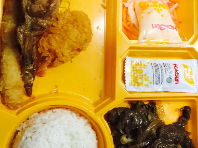 Gambar Makanan HokBen (Hoka Hoka Bento) Delivery 11