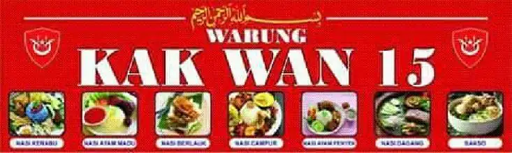 Warung Kak wan Food Photo 2