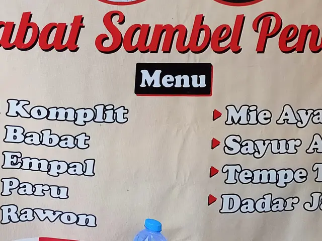 Gambar Makanan SegoBabatSambelPencitCikLili 6