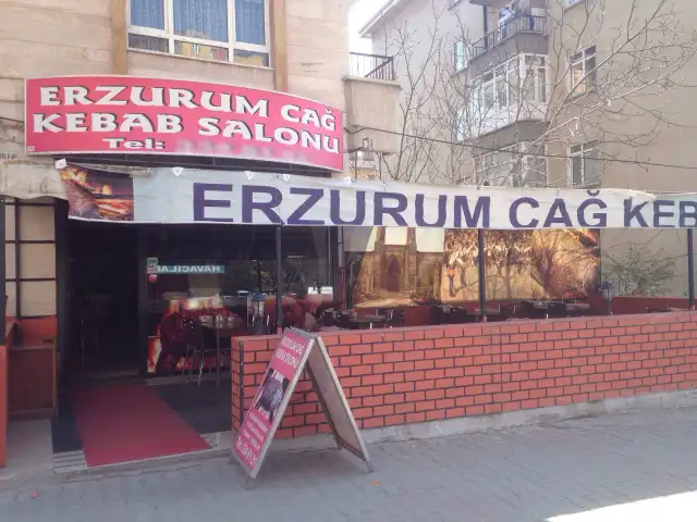 Erzurum Cağ Kebap Salonu'nin yemek ve ambiyans fotoğrafları 1