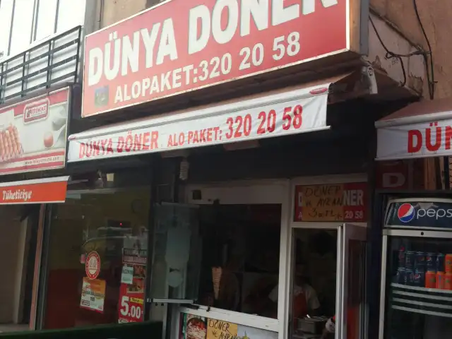 Döner Dünyası'nin yemek ve ambiyans fotoğrafları 2