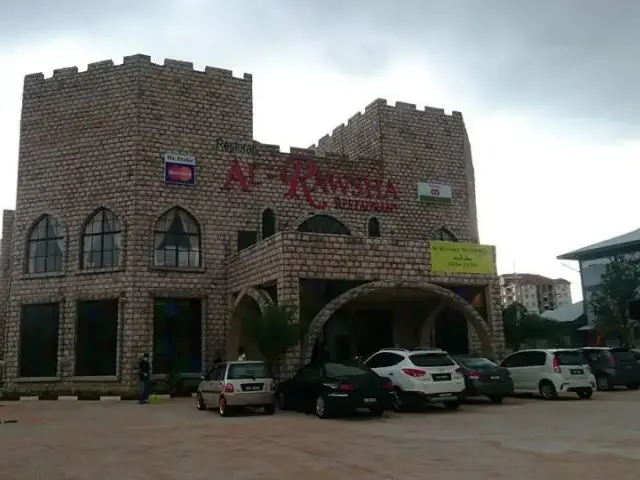 Al Rawsha Restaurant Food Photo 9