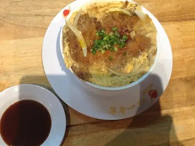 Gambar Makanan Hakata Ikkousha 6