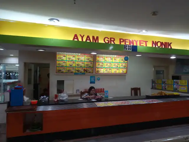 Gambar Makanan Ayam Penyet Nonik 9