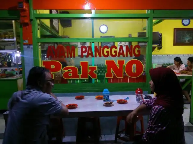 Gambar Makanan Ayam Panggang Pak No 9