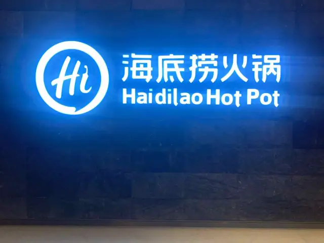 Gambar Makanan Haidilao Hot Pot 12