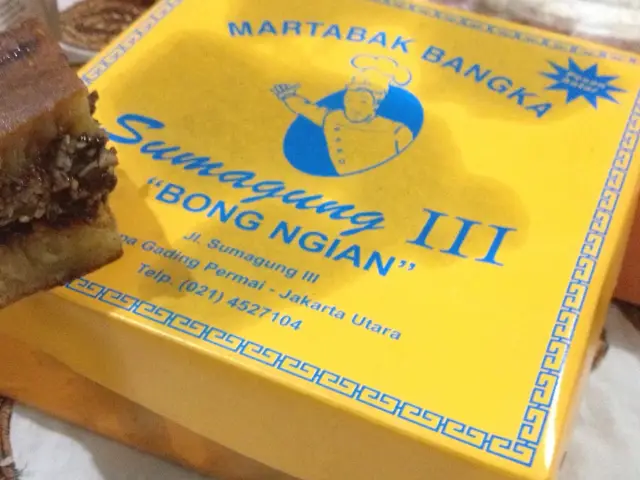 Gambar Makanan Martabak Bong Ngian 7