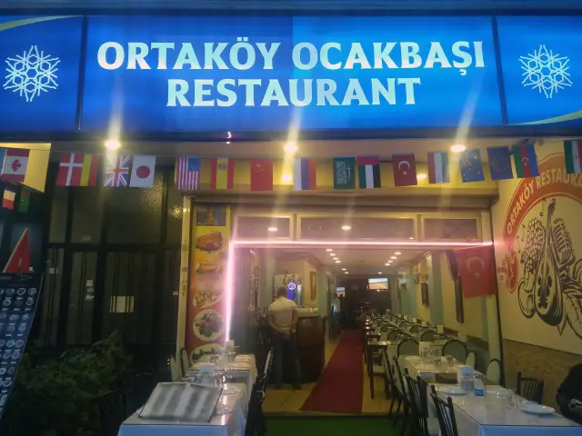 Ortaköy Leziz Piliç Ve Ciğer Restaurant'nin yemek ve ambiyans fotoğrafları 10