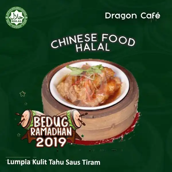 Gambar Makanan Dragon Cafe Chinese Food Halal, Kedoya 9