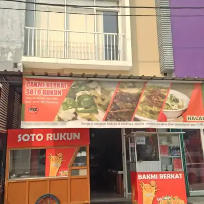 Bakmi Berkat Soto Rukun