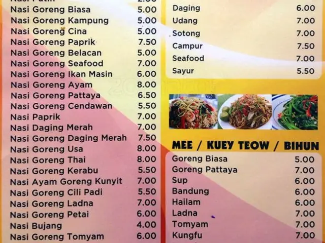 Mee Kari & Yong Tau Foo (HALAL) Restoran Jamal Mohamed @ FAM Kelana Jaya Food Photo 1