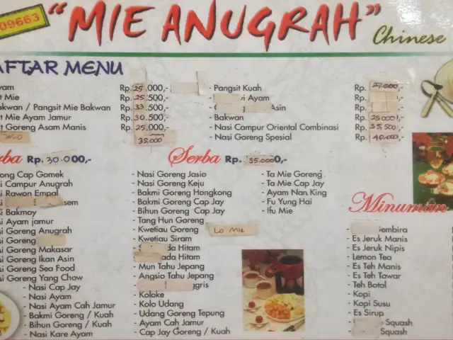 Gambar Makanan Mie Anugrah 1