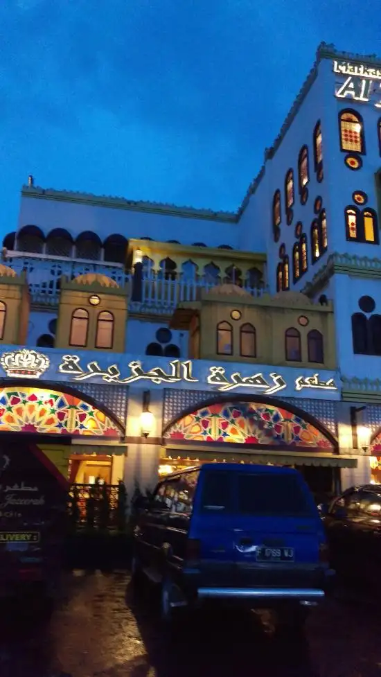 Gambar Makanan Zahra Al Jazeerah Restaurant and Cafe 19