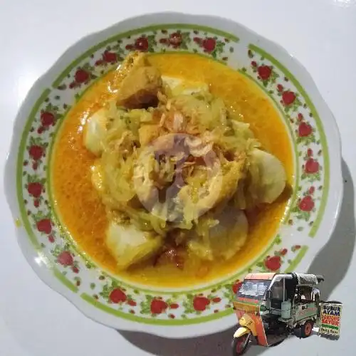 Gambar Makanan Bubur Ayam dan Lontong Sayur, Gedongsari 5