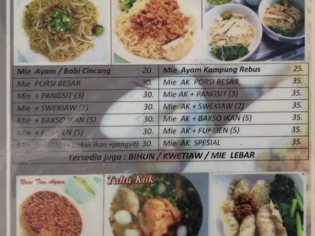 Gambar Makanan Bakmi Lontar Bangka 1