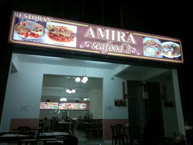 Amira Seafood 2, BSP Food Photo 14