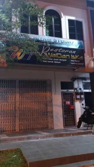 Restoran Waldan Iska