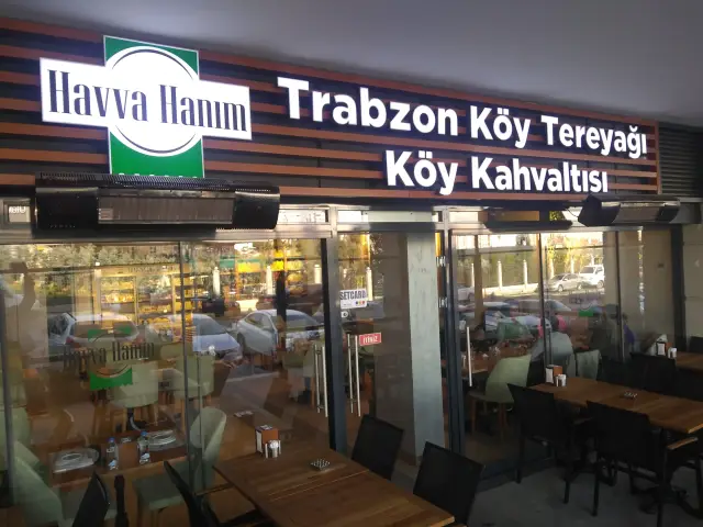 Havva Hanım Trabzon Kahvaltı'nin yemek ve ambiyans fotoğrafları 2