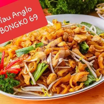 Gambar Makanan Nasi Goreng Mas Bongko 69, Cijambe 6