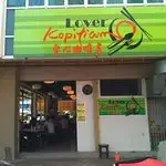 Lover Kopitiam Food Photo 3