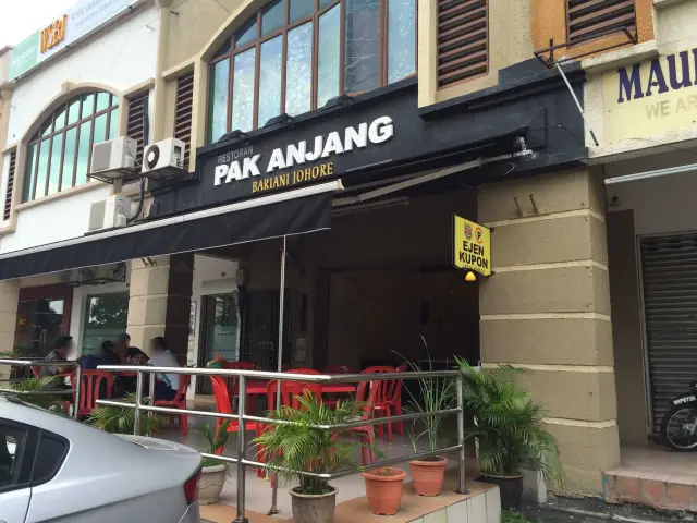 Restoran Pak Anjang Bariani Johore Food Photo 3