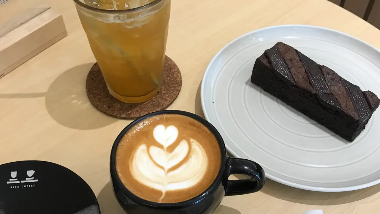 AikoCoffee