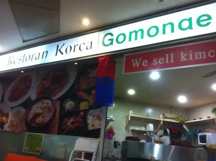 Gomone Korean Restaurant