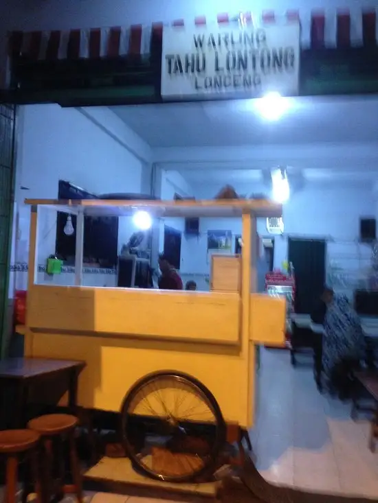 Gambar Makanan Depot Tahu Lontong Lonceng 10