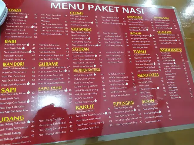 Gambar Makanan Kanchin Chinese Food & Seafood 9