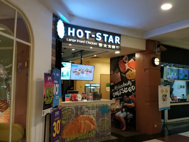 Gambar Makanan Hot Star 12