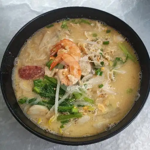Gambar Makanan Nasi Ayam & Mie Pansit MS Huang, Katamso 16