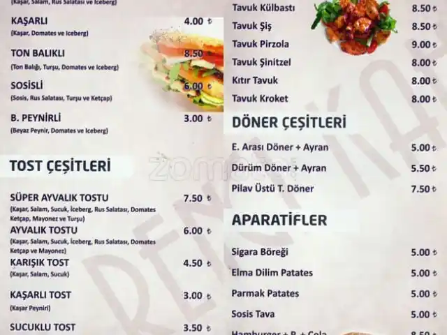 Hayal Cafe'nin yemek ve ambiyans fotoğrafları 1