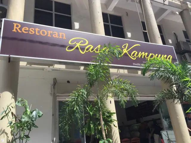 Restoran Rasa Kampung Food Photo 3