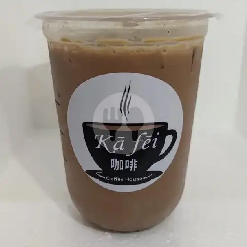 Gambar Makanan Kopi Kafei Coffeehouse 1