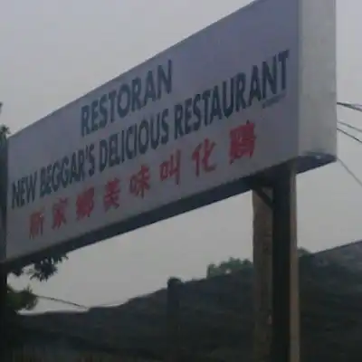 New Beggar's Delicious Restaurant