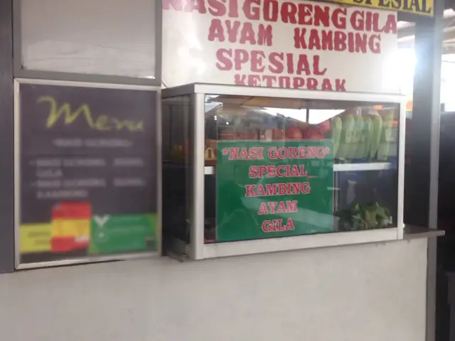 Gambar Makanan Nasi Goreng Gila 2