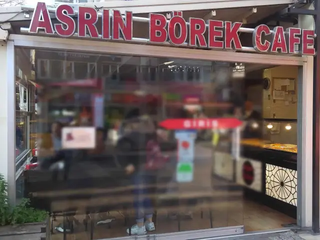 Asrın Börek'nin yemek ve ambiyans fotoğrafları 2