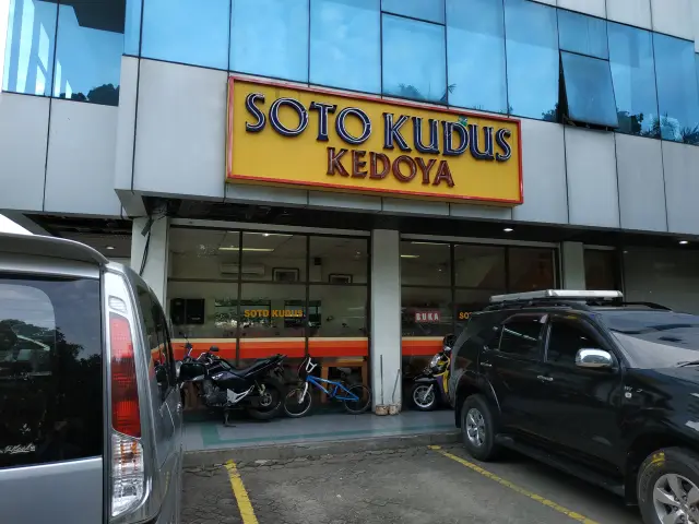 Gambar Makanan Soto Kudus Kedoya 3