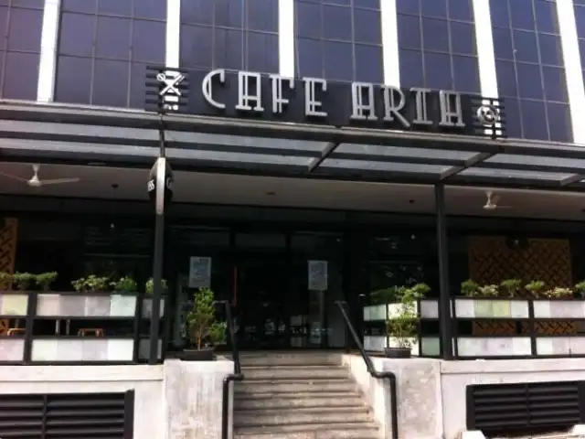 Cafe Aria