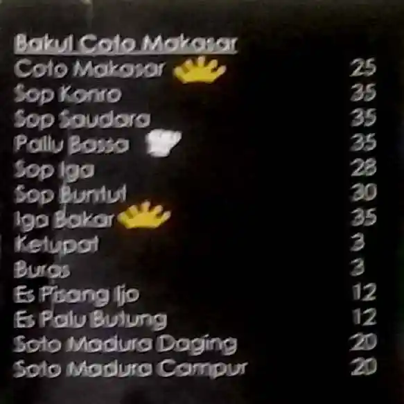 Coto Makassar