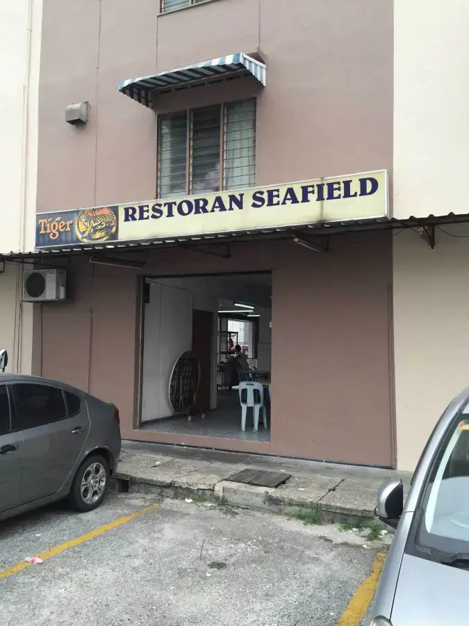 Restoran Seafield