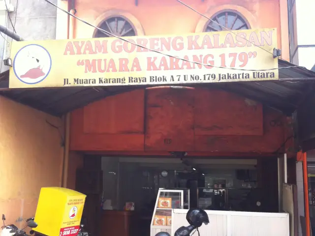 Gambar Makanan Ayam Goreng Kalasan MK179 2