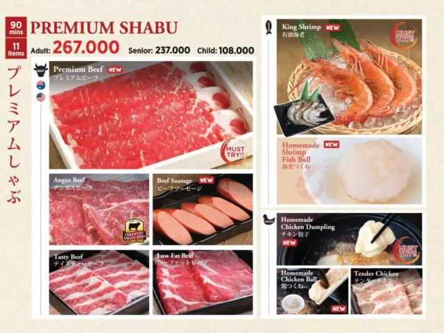 Gambar Makanan Shaburi Shabu Shabu 5