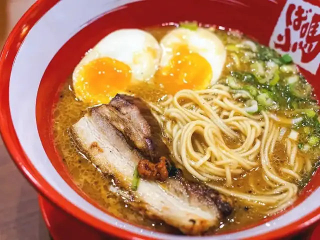 Gambar Makanan Bari-Uma Ramen 10