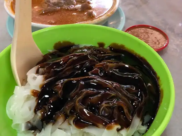 Kedai Kopi Yii Siang Ngiu Chap Food Photo 7